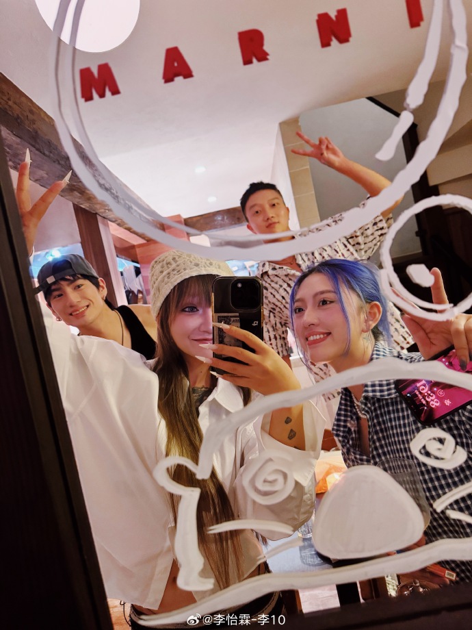 2PAcIHateMS's tweet photo. Just checked in at the hottest variety show filming set! The cast’s energy is INSANE and I’m already counting down to the episode drop—can’t wait to binge this one! https://t.co/20ZdgfHQaA