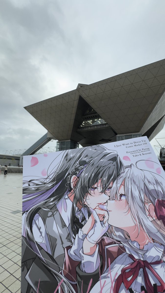 mimimokou77's tweet photo. 百合 https://t.co/Xo9YBb2rMG
