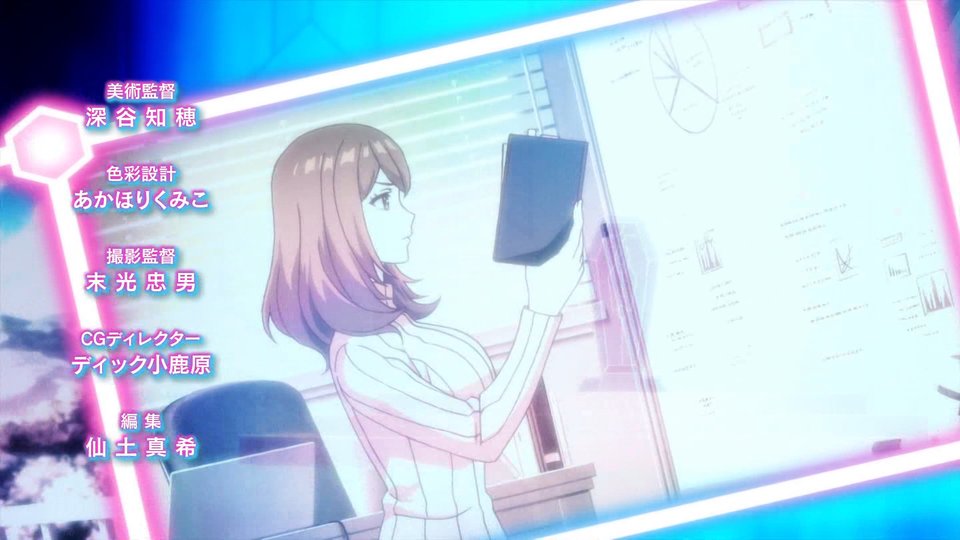 世界最強の後衛 ～迷宮国の新人探索者～ 第7話 ツイート画像 1
