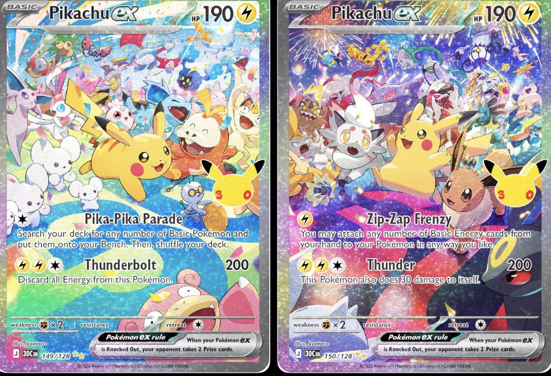 every time i see a new card i get sadder that it'll be impossible
