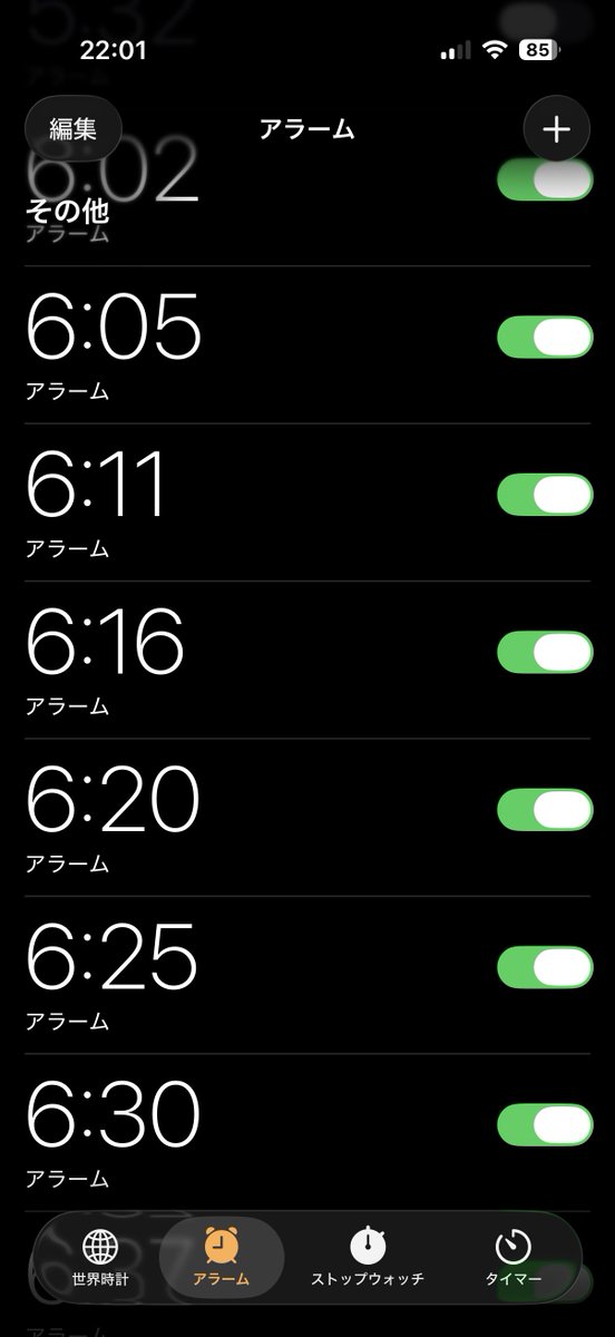relotori's tweet photo. みんなこうでしょ https://t.co/MReX5flBtt