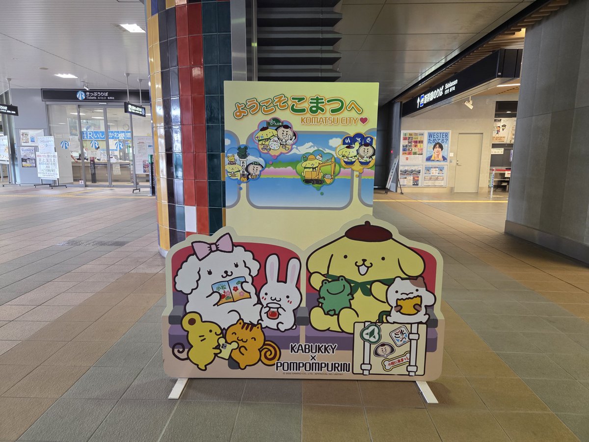 OneNineThree_'s tweet photo. 睡眠時間削ってまで遊ぶという若い頃のように過ごしたら1日じゃ回復せず老いを感じた…けどとても楽しかった、仲間に感謝だ～(´∀`) https://t.co/VNUTLneasr