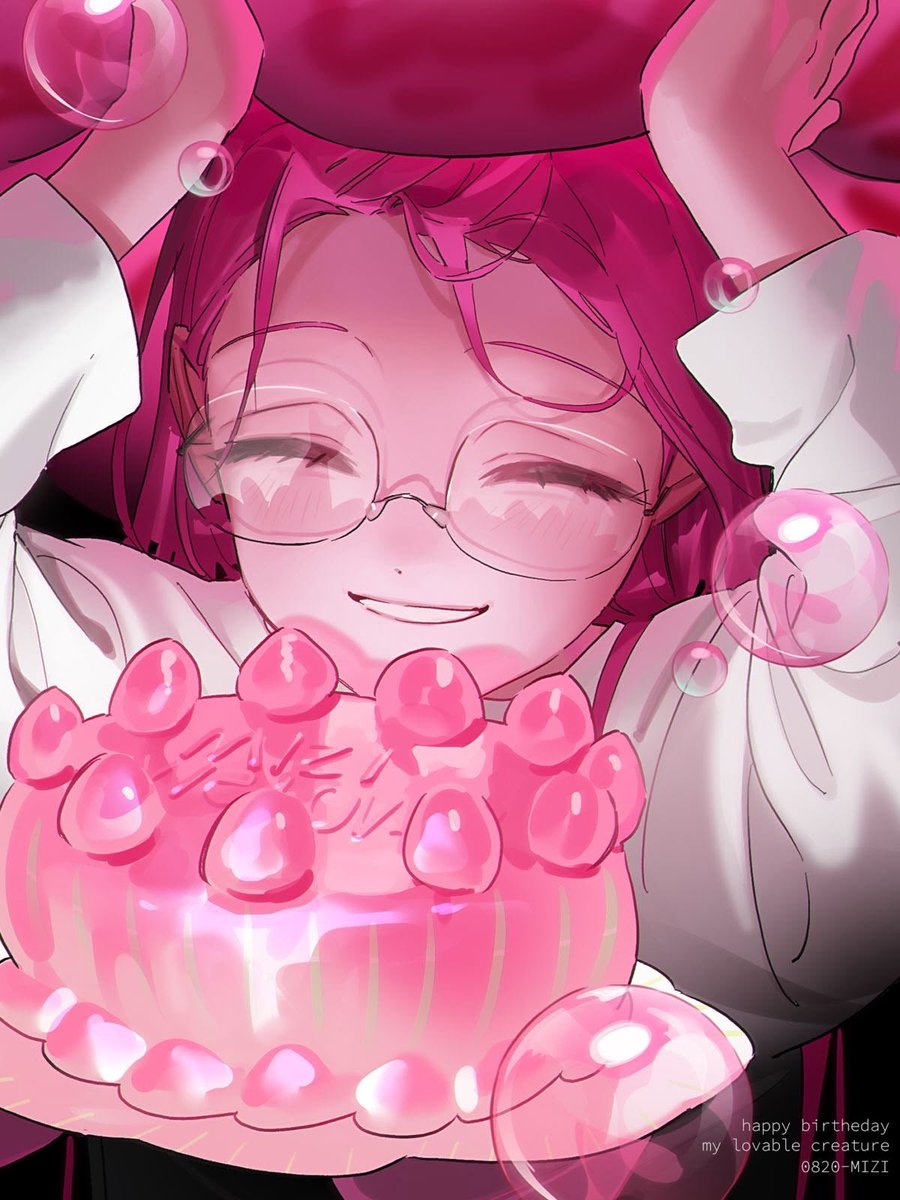 pusheensalad's tweet photo. what will mizi choose this birthday https://t.co/sBijZ87BSH