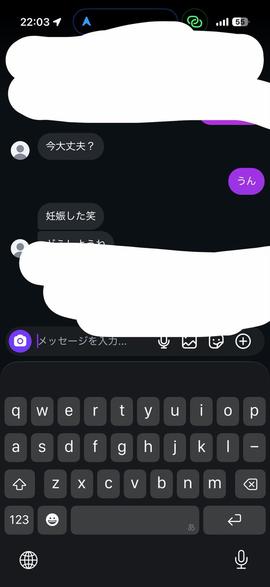 E_EG6_B16A's tweet photo. 終わったかも‼️ https://t.co/roG3JjTf58
