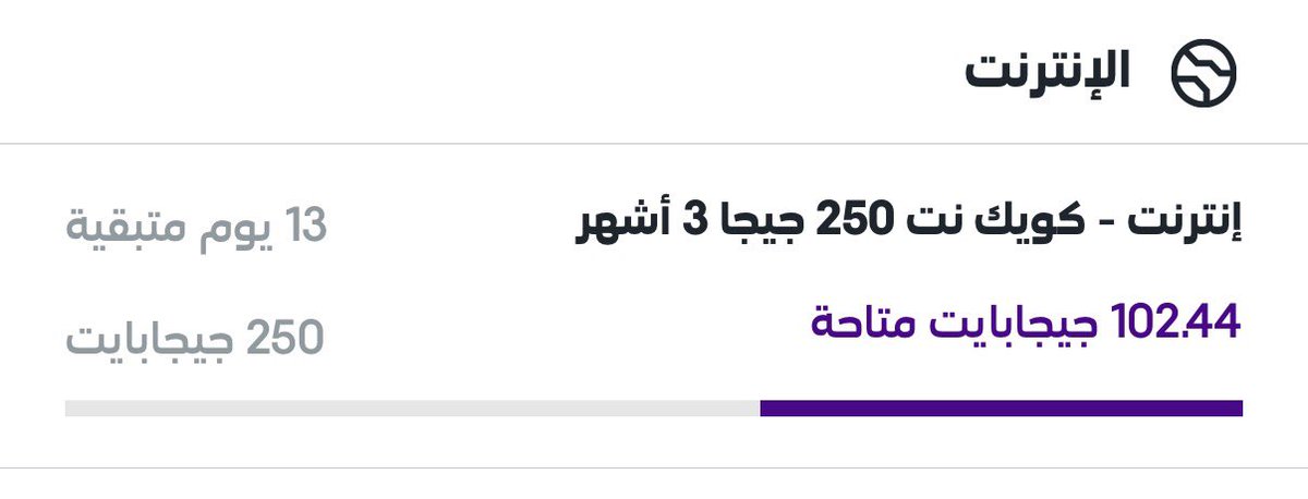 muser62777766's tweet photo. الله لايخسف بن وشلون اخلصها الحين قبل المدة https://t.co/D4gzaVVDcd