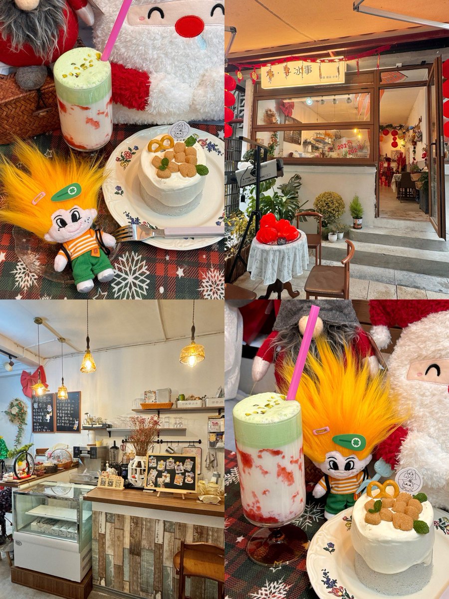 BangKieda's tweet photo. Festive vibe locked in! Hot cocoa, fairy lights, and cozy chats under the Christmas tree – the best kind of holiday magic this side of the year.  #HolidayCheer https://t.co/EBzrF6kIjB
