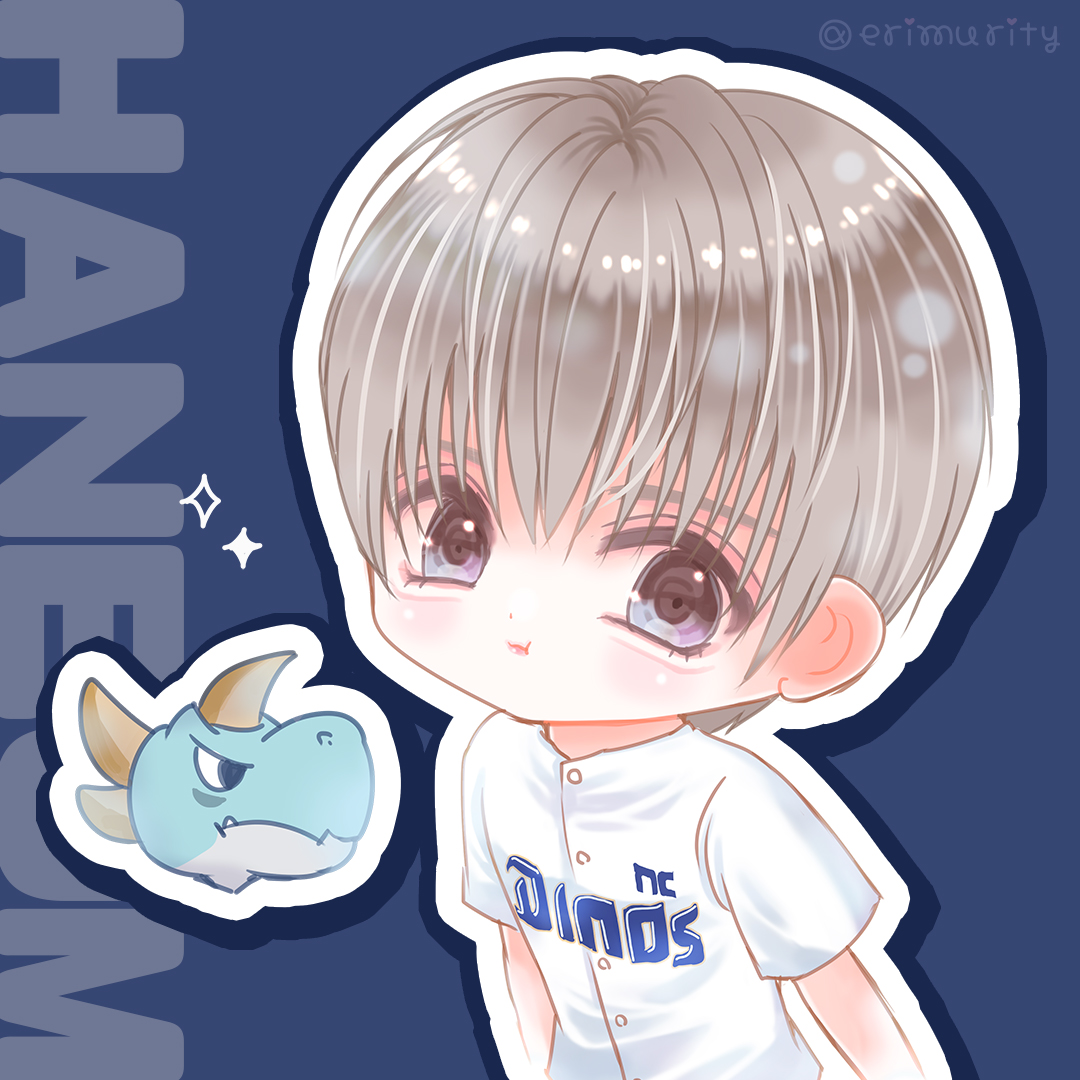 erimurity's tweet photo. NC 다이노스⚾️🦖 🩵  #장한음 #한음 #JANGHANEUM #HANEUM https://t.co/BBFQwWVZdH