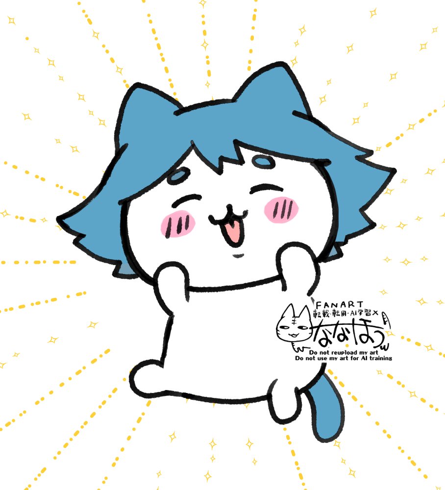 pyonpetach tweet picture