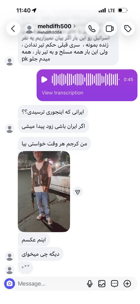 FareShahi's tweet photo. این فرد در اینستاگرام اسمش مهدی فامیلی اش احتمالا فتحی، فامیل پدرزنش راضی پور هست، داشت به جاویدنامان توهین میکرد و براش کامنت نوشتم فورا به پی وی اومد و شروع به جفتک انداختن، با کمی تحریک اطلاعات و عکسش رو لو داد. خانواده اش اکثرا کامیون دار هستن و اهل تبریز( اطراف) خودش ادعا میکنه در کرج مستقر هست و دستور تیر داره که اینبار همه رو از دم قتل عام کنه، اسکرین شات از تهدیدهاش میزارم جهت شناسایی و مجازات. اسکرین چهارم از صفحه خواهرش سمیه راضی پور هست #انقلاب_شیروخورشید #کمیته_مجازات #IranMassacre‌2026