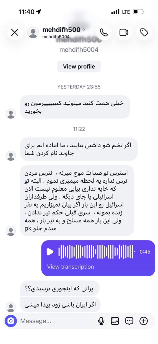 FareShahi's tweet photo. این فرد در اینستاگرام اسمش مهدی فامیلی اش احتمالا فتحی، فامیل پدرزنش راضی پور هست، داشت به جاویدنامان توهین میکرد و براش کامنت نوشتم فورا به پی وی اومد و شروع به جفتک انداختن، با کمی تحریک اطلاعات و عکسش رو لو داد. خانواده اش اکثرا کامیون دار هستن و اهل تبریز( اطراف) خودش ادعا میکنه در کرج مستقر هست و دستور تیر داره که اینبار همه رو از دم قتل عام کنه، اسکرین شات از تهدیدهاش میزارم جهت شناسایی و مجازات. اسکرین چهارم از صفحه خواهرش سمیه راضی پور هست #انقلاب_شیروخورشید #کمیته_مجازات #IranMassacre‌2026