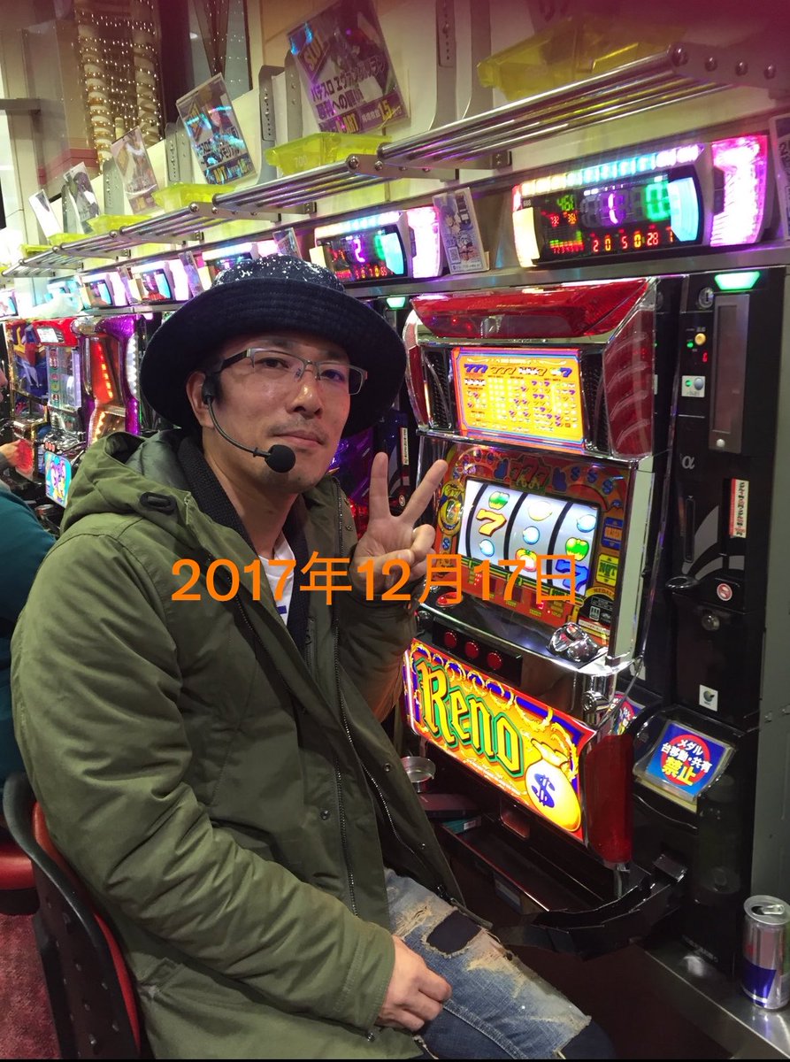 parlor08052016's tweet photo. 不安定な天候の江戸川を走るベテラン東京支部の泰然自若さを感じた大江戸賞でした。

特に8月14日の11R鉄平さん12Rの翔一朗くん この親子のレースは泣けてしまいましたし、こんなにボートが感動するとは思いませんでした。だいぶ久しぶりに見かけたういち氏からステッカーも貰えたし良き連休でした。 https://t.co/R8xfCSUqtP