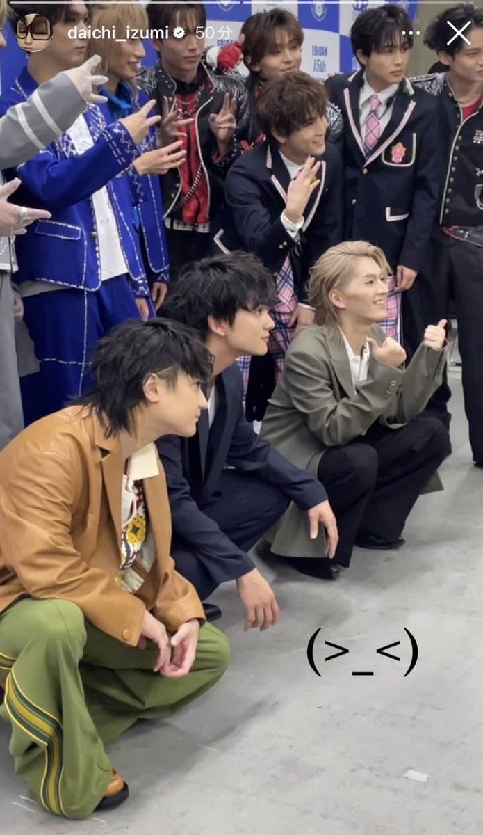 Aaayaniversary1's tweet photo. 胸がいっぱいすぎる。しあわせで会場でも泣いたけどまだ泣ける。
同じ国の同じ街で
同じ時代に生まれてきてさ
出逢ったんだ　出逢えたんだ
最高の仲間

帰りの新幹線で卒業エビライまた観てる🥹
#エビライ 　#エビライ2026

https://t.co/EsOaxR22WY https://t.co/NRvWC0eFLN