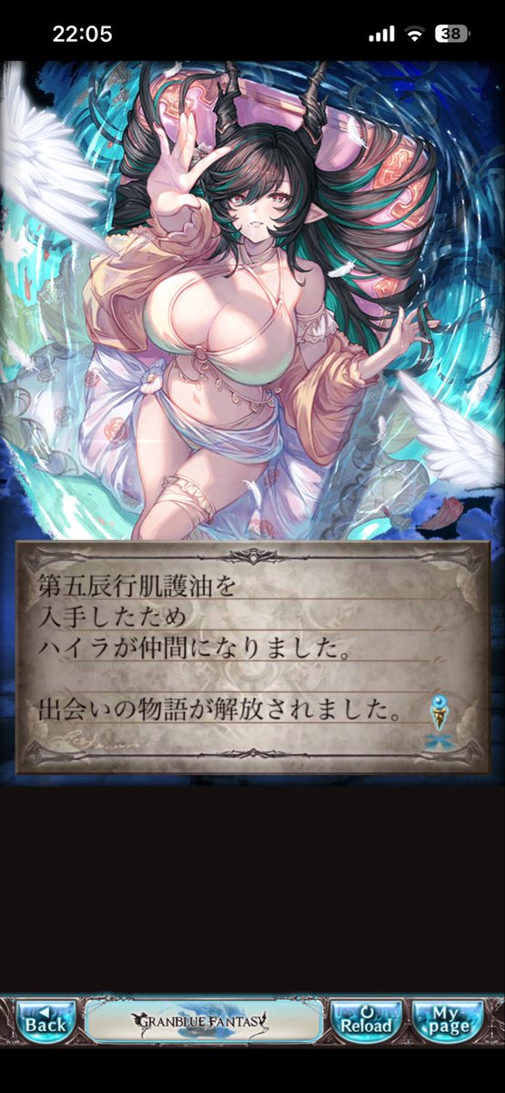 kao_678's tweet photo. イエーイ✌️こっちの絵は顔かわいくて好き https://t.co/u3kADtqQ1G