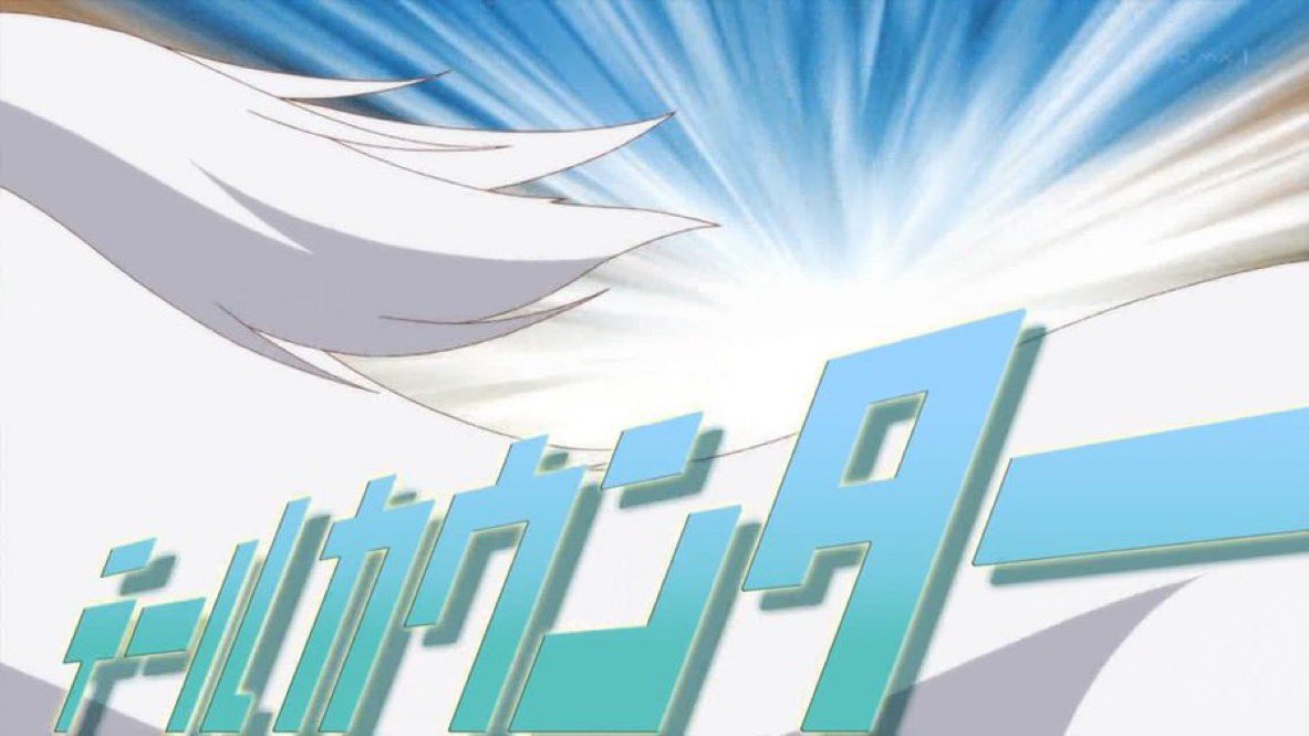 世界最強の後衛 ～迷宮国の新人探索者～ 第7話 ツイート画像 1