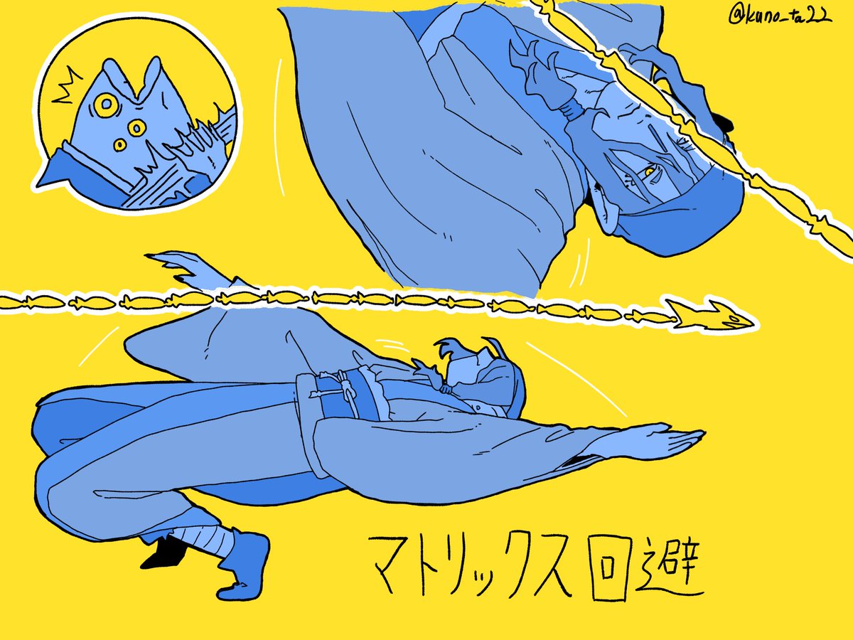 kuno_ta22's tweet photo. マト離ックス回避 https://t.co/aB7HMkBRV2