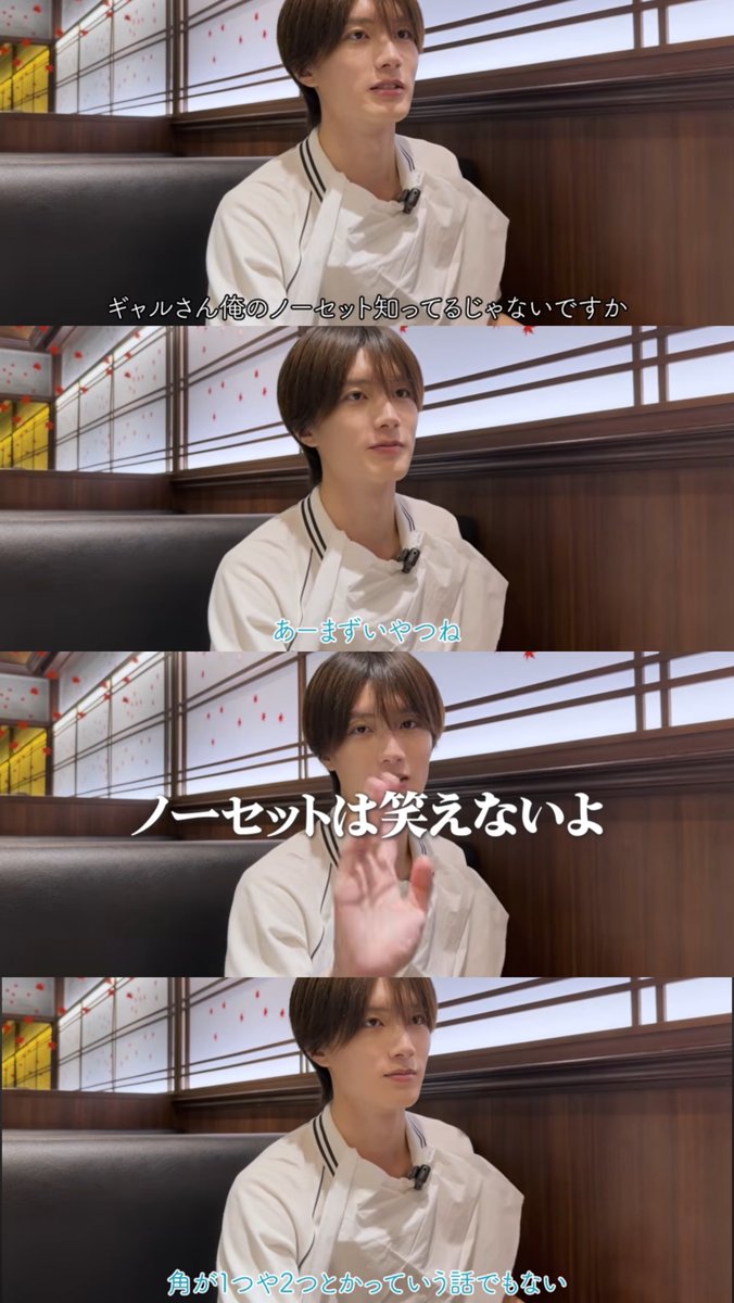 fswvh's tweet photo. ガチノーセット見たことあります https://t.co/pgM0Mcm11J