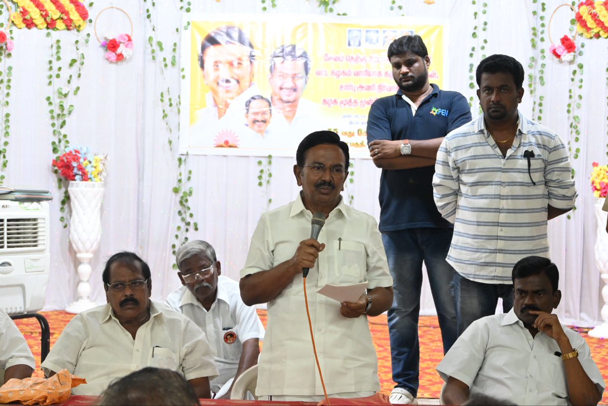 SalemRRajendran's tweet photo. கழகத் தலைவர் திரு. @mkstalin அவர்களின் வழிகாட்டுதல்படி

சேலம் மத்திய மாவட்டம், சேலம் தெற்கு தொகுதி, கருங்கல்பட்டி பகுதி 55-வது வட்டத்திற்குட்பட்ட கழக நிர்வாகிகள், சார்பு அணி நிர்வாகிகள் மற்றும் கழக மூத்த முன்னோடிகளை சந்தித்து கலந்துரையாடினோம். 

#SalemCentralDMK https://t.co/qpTJNW4DsI