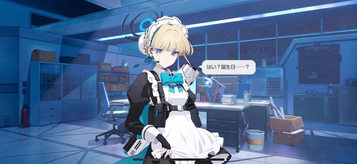 グラ on X: 