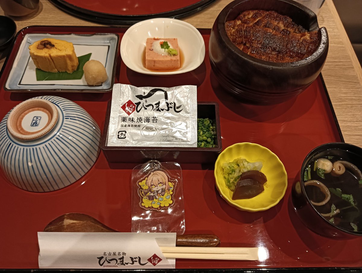 hokayagi's tweet photo. ひつまぶし馬鹿ウメェや
やっぱ鰻って最高やなって https://t.co/4zDk7eJUDM