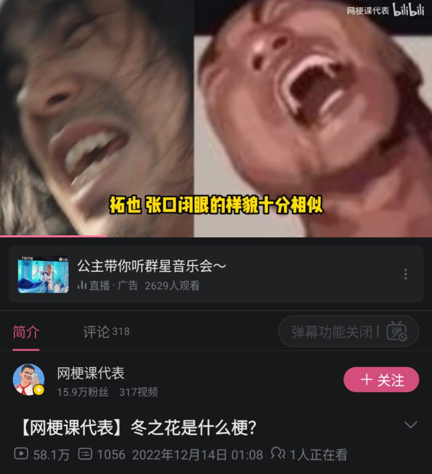 rupi_7777's tweet photo. ⚠️他一点也不像宫本浩次！⚠️ https://t.co/R28QoGa4Do