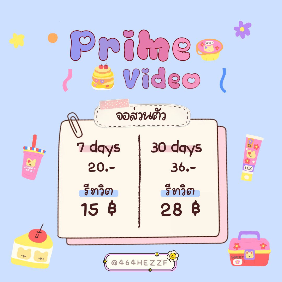 h3rprem's tweet photo. -
🍳ꕀ  Prime Video  จอแยกส่วนตัวมาแล้วค้าบ

07 days  20  𓏔  รี  15  บัท 
30 days  36  𓏔  รี  28  บัท

. ˚🥛ดูได้ทุกอุปกรณ์ รับประกันเต็มวันใช้งาน 🥛. ˚ 

สั่งบ้านเขียว 🥣  @464hezzf - จิ้มลิงก์หน้าโปรไฟล์เลยค้าบ

#หารพาม #หารPrimeVideo #หารprime #หารPrimeVideoราคาถูก https://t.co/FCkO63MxSz