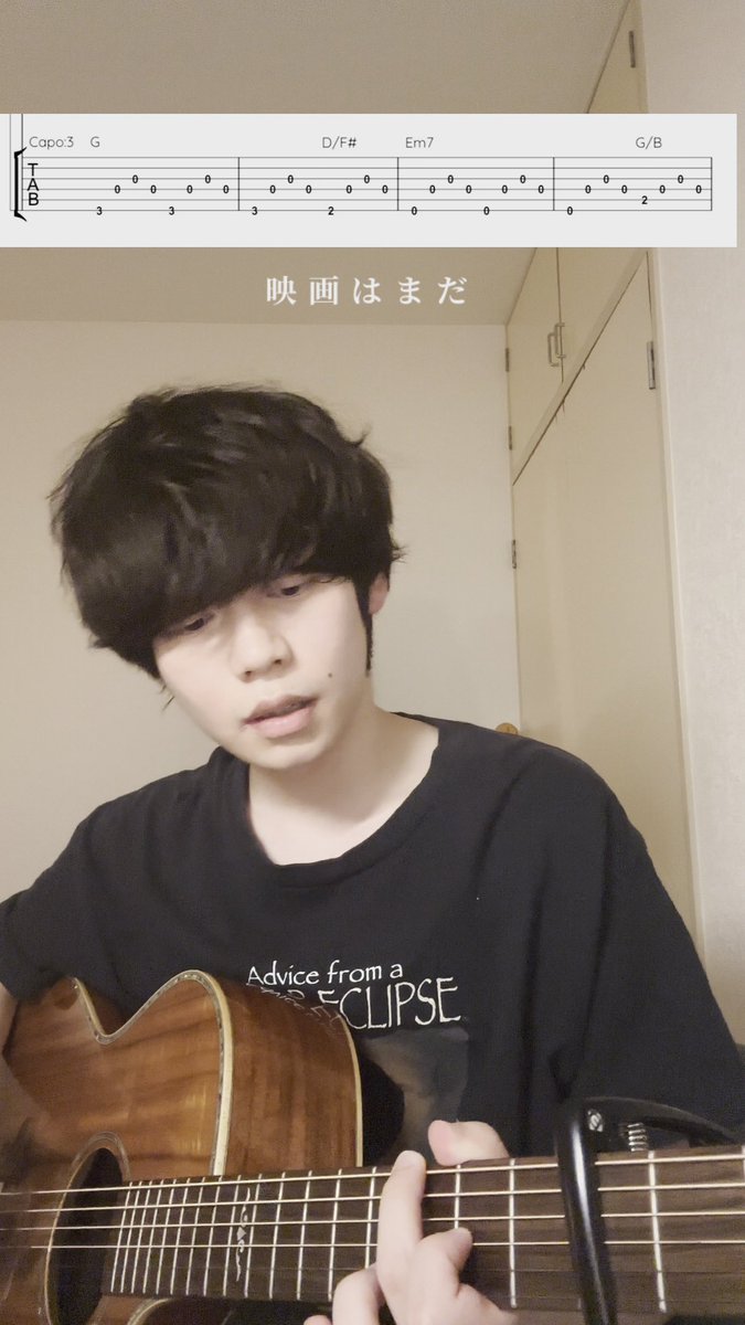 yahiyahinohi's tweet photo. TikTokに「叶わない恋だった」のTAB譜動画をアップロードしました！
たくさん歌ってください！
弾き語りカバーもどしどし待ってるよーー

https://t.co/O0fdBgDt9N https://t.co/NRDopcXyjN