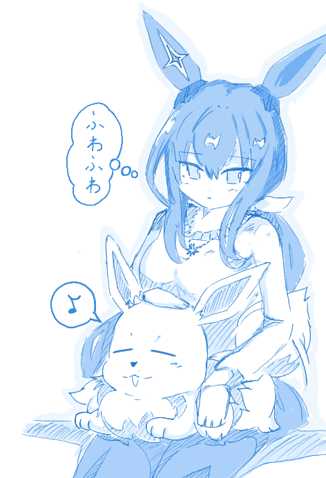 gutei_tei tweet picture