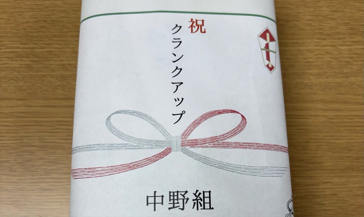 ryotagayuku's tweet photo. 劇場公開は、来年の暑さがちょっと落ち着いた頃の予定です。 https://t.co/YYLN0HfuVO