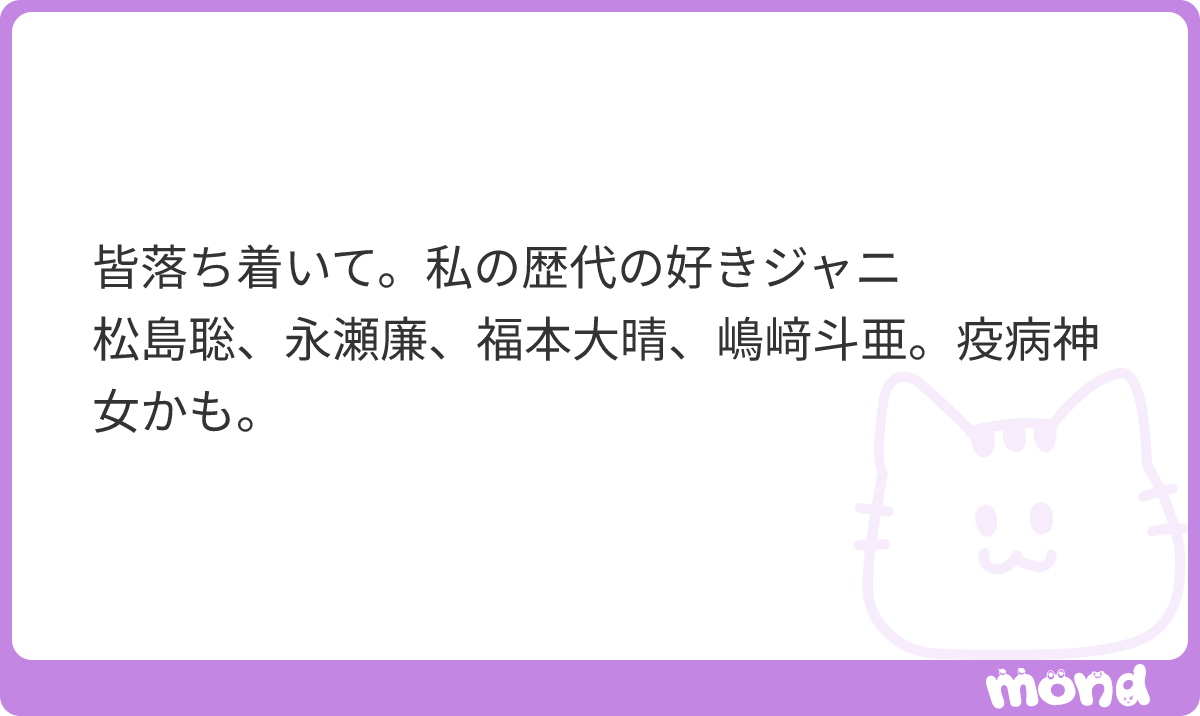 r3ea__nya's tweet photo. 逆に運ある
#mond_r3eanya https://t.co/OH5CfeZjkG