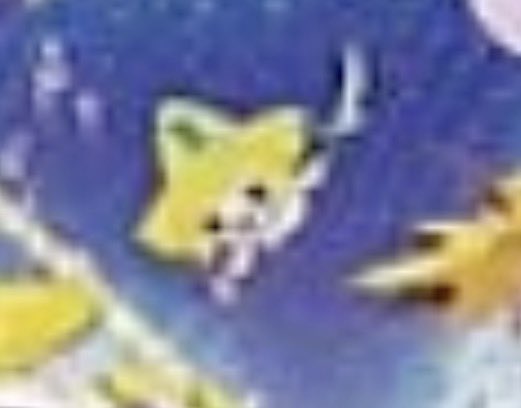 ahyyRL's tweet photo. @PokemonDealsTCG Finally a Jirachi SAR https://t.co/Pven4Xdzca