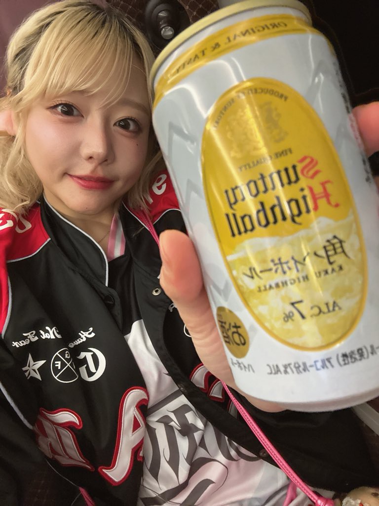 Hamazaki Mao