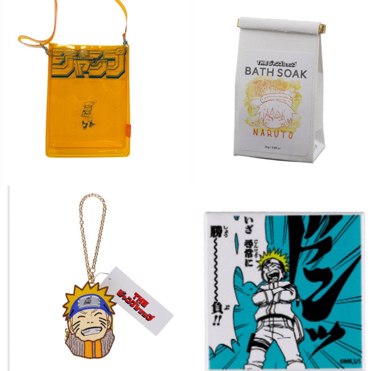 THE ジャンプショップ 神保町 受注販売のお知らせ 受注期間：2026年8月