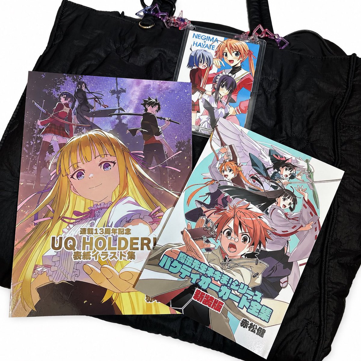 pomBos023's tweet photo. 魔法先生ネギま＆UQ HOLDER
ハヤテのごとく

赤松先生がいて、畑先生がいて、同じ会場で買える世界線に感無量( ˘ω˘ )🙏🙏💖
本当に本当に幸せすぎる！！！
またいつかコラボしてほしいのです✨✨
#C108 https://t.co/Pgj6tqfIqw