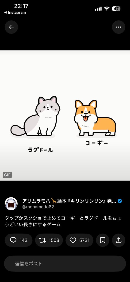 maripuyoko's tweet photo. @mohamedo62 出来た( ｰ̀дｰ́)و https://t.co/zMnYEhvvCd