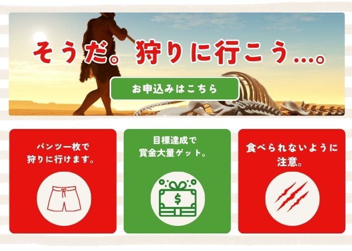 borute_storm's tweet photo. ようやく、テストプレイできるところまでオリジナルTRPG「ネイキッド・コロシアム」を完成させることができました。ご興味ある方は、お声掛けください。テストプレイにご協力お願いいたします。　#TRPG #真夏の卓冒険 #PL募集 #卓募集応援月間 https://t.co/HK5N7gJfLi