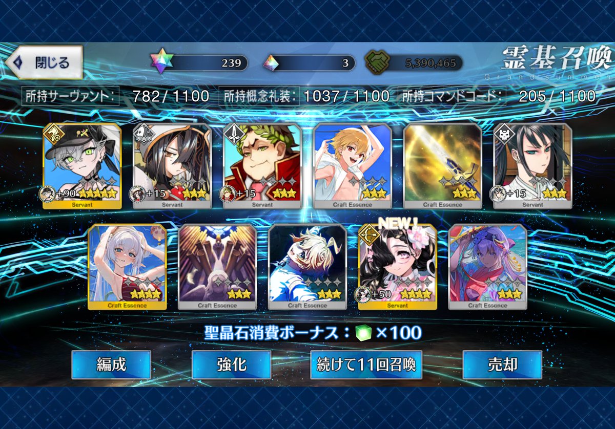 ykt_g0's tweet photo. 夏はリリス、月のころはさらなり（水着リリスたくさん来てくれてありがとう） https://t.co/IOQyyaRNyc