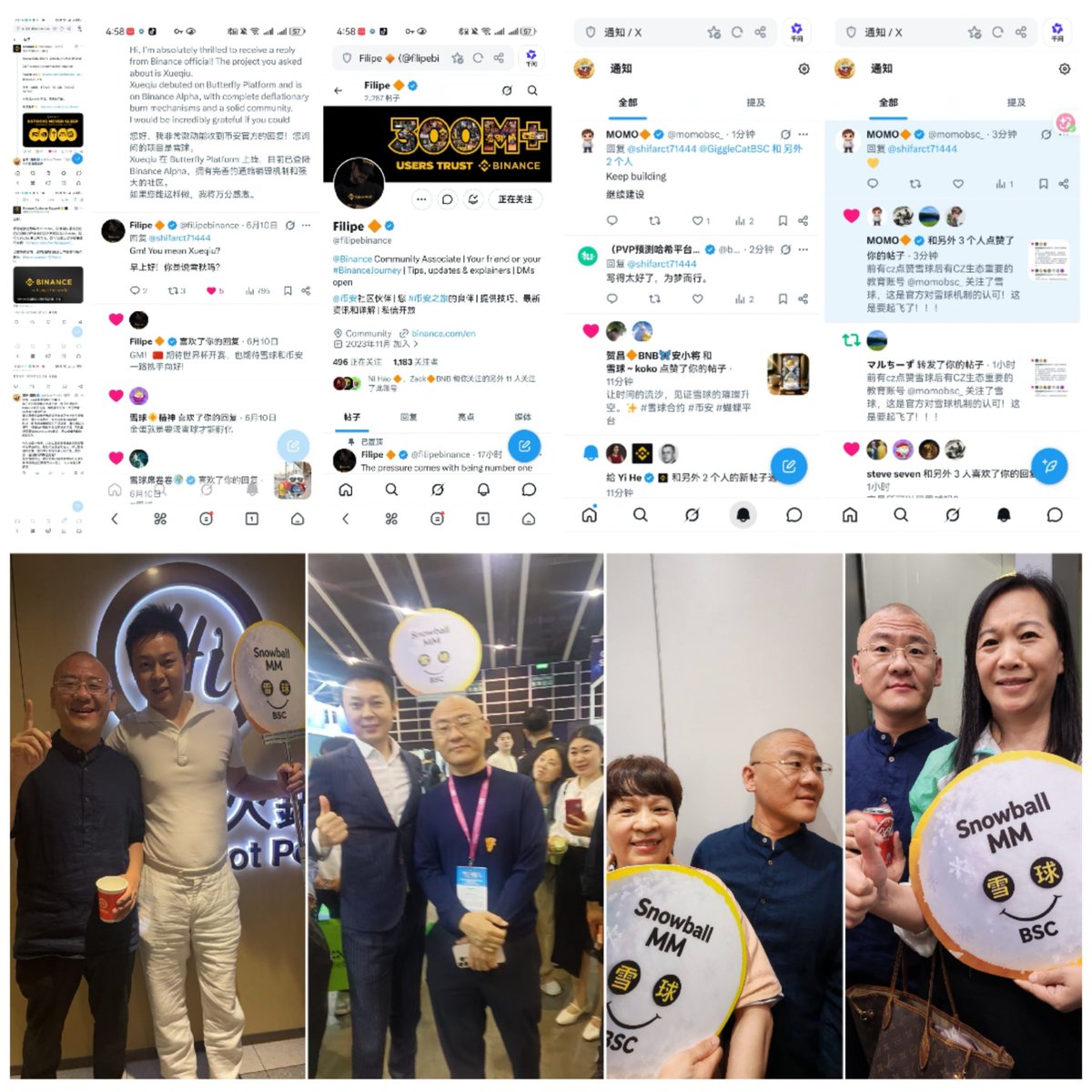 shifarct71444's tweet photo. 📢📢📢📢
引用何一经典金句：「社区想要，社区得到。」
 
雪球深耕生态近8个月，坚持长期实干建设
凭真实落地成果，斩获币安官方与FLAP生态顶层人物双重高度认可
所有认可从不是空谈，全部有据可依、有迹可循！
 
✅ CZ 三次点赞雪球推文
CZ：我没有卖雪，熊市应该DCA定投
同时坦言：缓慢而稳定的发展，有些事情需要时间，但却是不可避免的。
 
✅ C总三次莅临雪球直播间，指导生态建设方向
✅ 校长多次公开赞誉，认可雪球在MEME赛道的顶尖影响力
✅ FLAP生态两次真金白银资金赞助雪球线下共识大会
 
✅ 最新重磅利好：
币安官方人员正式入驻雪球社群
全网独家打通官方直通通道，社区心声直达币安平台！
 
在华语加密赛道，雪球走出了独一无二的长期发展路径：
✨ 独创双向交易税通缩模型，成为全网税币赛道标杆
✨ 链上数据公开透明，坚持去中心化自治运行
✨ 交易税费+蝴蝶版税双渠道持续回购销毁，永久通缩落地
✨ 深度绑定FLAP蝴蝶生态，是生态核心标杆主力项目
✨ 长期踏实运营，沉淀全网顶级社区口碑
✨ 稳步布局海外，全力推进国际化进程
✨ 登陆20余家主流交易所，全域流动性持续拓宽
 
一路走来，离不开FLAP生态核心C哥的全程实打实落地赋能：
💎 C哥借鉴雪球模型迭代生态机制，全平台版税全部回流雪球回购销毁
💎 C哥多次二级市场重仓买入雪球
💎 卡链打入100枚BNB助力生态
💎 向黑洞销毁350万雪球筹码
💎 拿出55万雪球作为社区空投福利
💎 多次空降雪球直播间，亲自赋能、定调生态发展
 
校长高度定调雪球未来：
📌 雪球是实力极强的优质社区
📌 雪球影响力早已突破二级市场局限
📌 下一轮牛市，雪球必将率先出圈爆发
📌 雪球下一阶段核心战略：深耕品牌、走向全球
 
行业顶流真实评价：
🔥 何一：人生就像滚雪球，契合雪球长期价值内核
🔥 宝二爷：雪球无主力控盘，筹码分散，走势稳健持久向上
 
深耕实干，终被看见
雪球的坚守、共识、实力、未来价值，无可估量！
 
无论新老伙伴、各方声音
雪球敞开怀抱，欢迎每一位同路人共建同行！
岁月沉淀匠心，长期终得回报，雪球值得所有人长期温柔以待！
 
🎙️C哥直播间原声👇
 
#Snowball #雪球 #BNBEcosystem #FLAP #社区共建