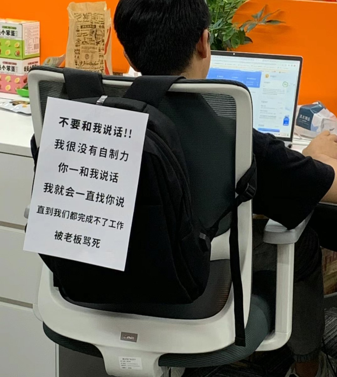 ambeonfleek's tweet photo. Just spent 10 mins in the office copying a "secret" document only to realize I was using the photocopier that’s out of order https://t.co/A2ptCbcObj