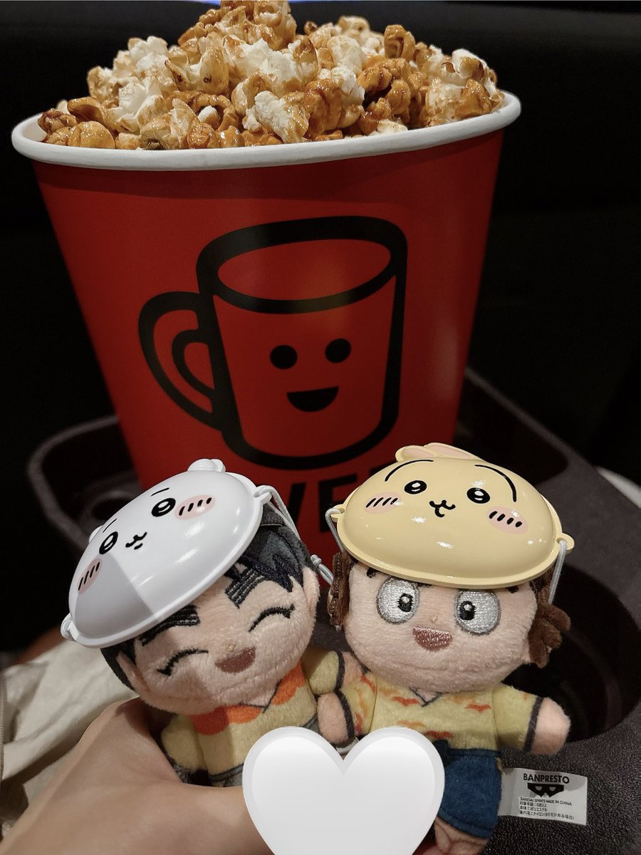 RMxxxtm18's tweet photo. ずっと気になってた映画やっと観てきました〜！
お面をゲットしたのでうちの子たちも連れてった🎭♡
特典は枯れてて貰えなかったけど、内容も良くて行けて良かった✨ https://t.co/TrRJ3eQWVt