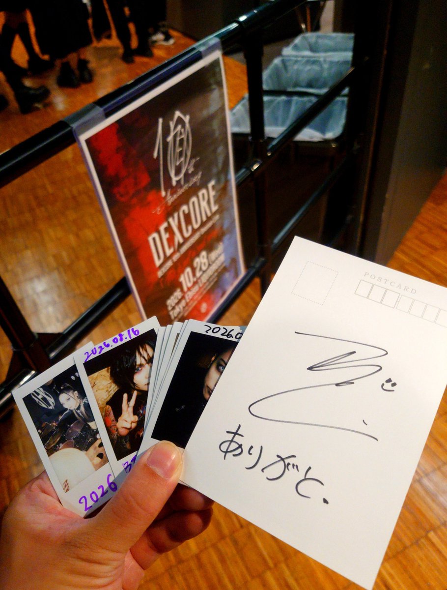 999_HKCM's tweet photo. Still Aliveを岡山で観た時は本当に本当に胸にきてボロボロ泣いちゃったんだけど、あの日を境に本気で生き直すって決めて色んな挑戦して成長して、ほんの少し大人になった感性で架神さんの詩を受け止められるようになったのかなって思いました
最後“Cuz we are still alive”の一言がとっても暖かかった https://t.co/Y4yMV64Pbj