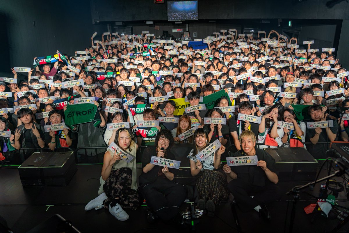 retroriron's tweet photo. ▶︎▷ THANK YOU SOLD OUT!! ◀︎◁

"RETRORIRON LIVE IN SEOUL"

8/16(sun) at 서울 마포구

Photo Bouchigny Antoine https://t.co/djN3JvhQJi