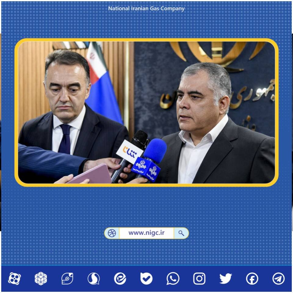 nigc_pr's tweet photo. وزیر نفت از توافق ایران و تاجیکستان برای بررسی سازوکار صادرات فرآورده‌های نفتی مازاد ایران و تأمین نفت خام مورد نیاز پالایشگاه‌های این کشور خبر داد و گفت: قرار است یک گروه کارشناسی، جزئیات همکاری‌ها را بررسی و چهارچوب قرارداد بلندمدت را تدوین کند. https://t.co/ft8D61IOGO