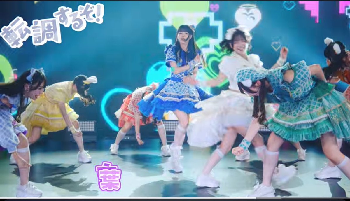 xo___o___o___ox's tweet photo. 【MV】アイドルライフメガパック/iLiFE!【コール動画】 

転調mix採用されて時代来たか。

#梨大ラスサビ転調同好会

https://t.co/UKU05nE0HM @YouTubeより https://t.co/WnGRLF1Oea