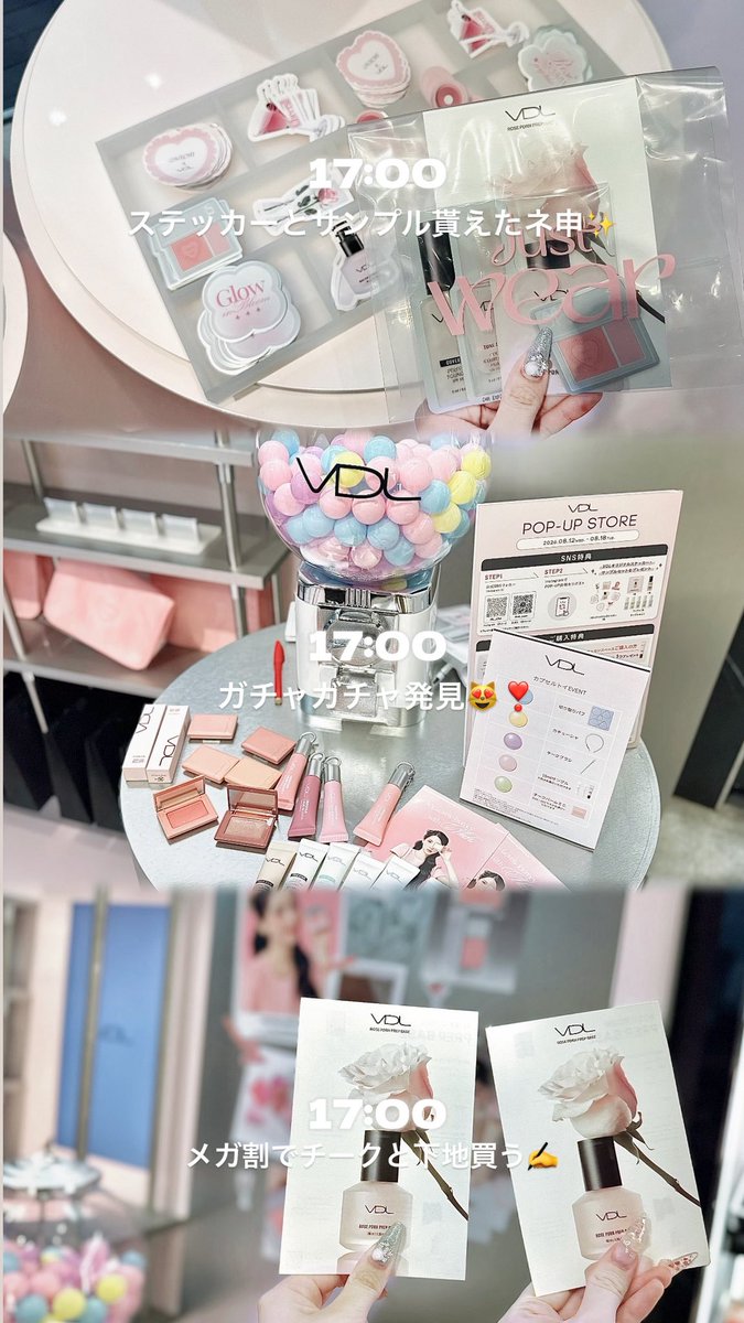 nyan2_lx's tweet photo. アットコスメでやってるVDLのポップアップᐡ⸝⸝>  ̫ <⸝⸝ᐡ🩵豪華なノベリティもらえた上にメガ割前に新作の下地も試せてネ申😻💭ྀིフォトスポットもピンクでかわいすぎた🎀♡

📍VDL POPUPイベント/原宿
🗓8/12〜8/18 https://t.co/XjR2KlwkEg