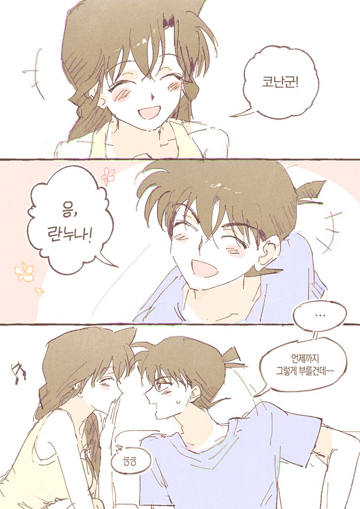 dr1212345's tweet photo. https://t.co/7CNjRjCOyA