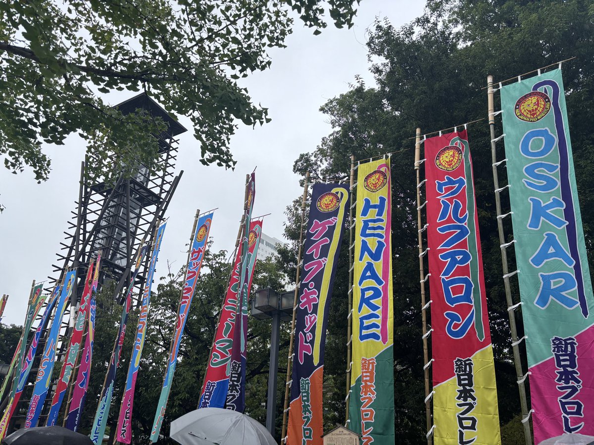 bo_yukiss's tweet photo. 両国国技館に行きました　大岩おめでとう https://t.co/QKdHLZpxRQ