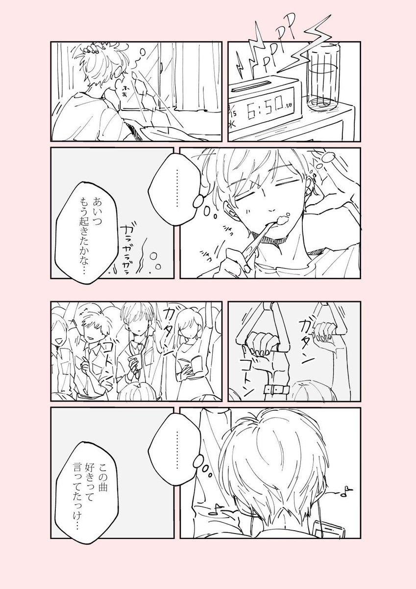 zaisonn's tweet photo. 2年ぶりくらいにこれ置いときます https://t.co/rCFrcHQQn8