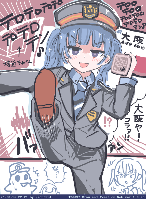2outni4's tweet photo. コミケのJR西日本ちゃん
今年のコミケこんな感じだったな絵 #tegaki_dt https://t.co/FWtoLp6N3i