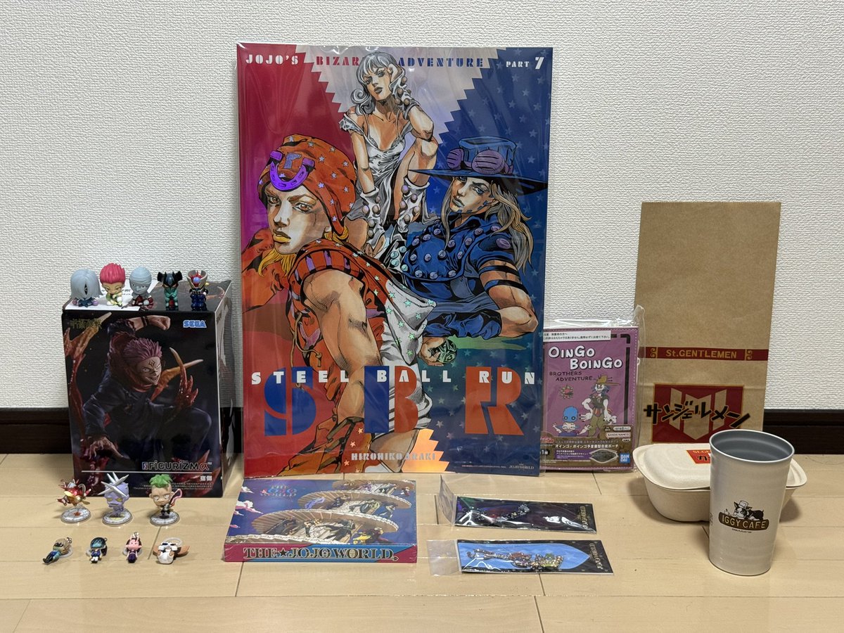 t_maedo's tweet photo. お盆休み終了ー！休み中の収穫物！ジョジョ多め😅 https://t.co/67OEYEFcPu