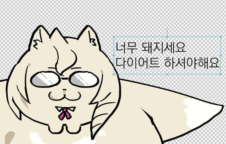 malkang_o3o's tweet photo. https://t.co/5v0D5APJin
